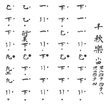 Example 22 thumbnail