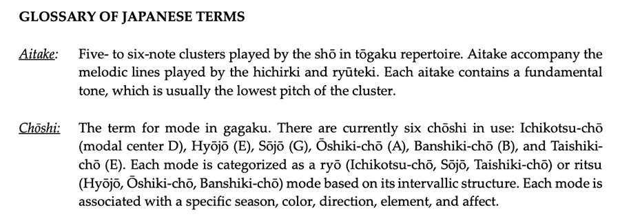 Glossary of Japanese Terms thumbnail