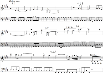 Example 17 thumbnail